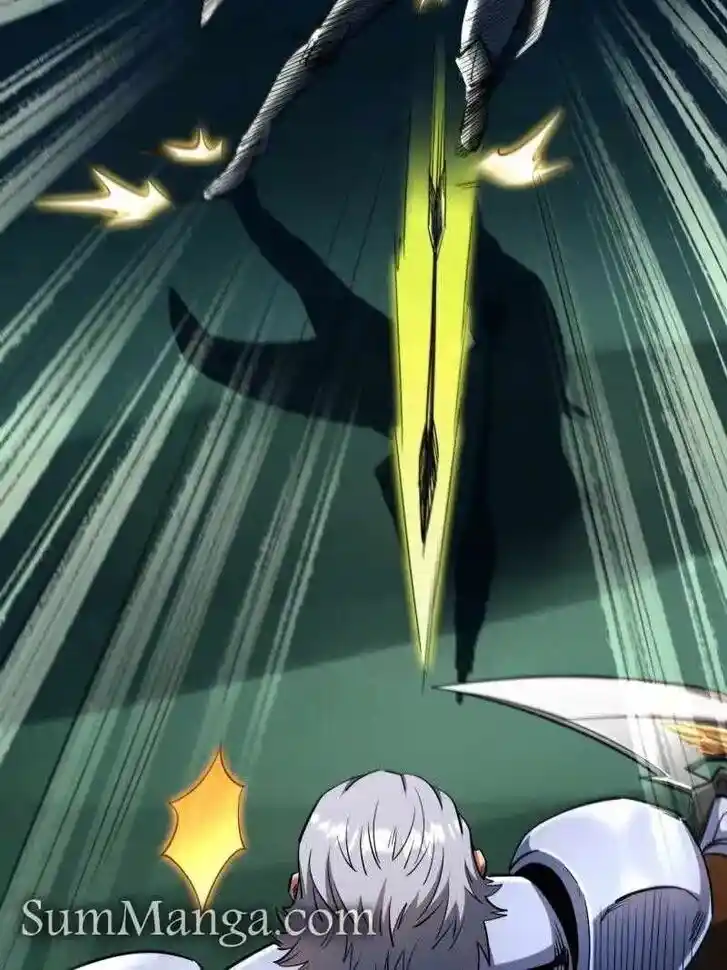 Super God Gene (Novel) Ch.221