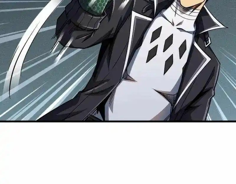 Super God Gene (Novel) Ch.221