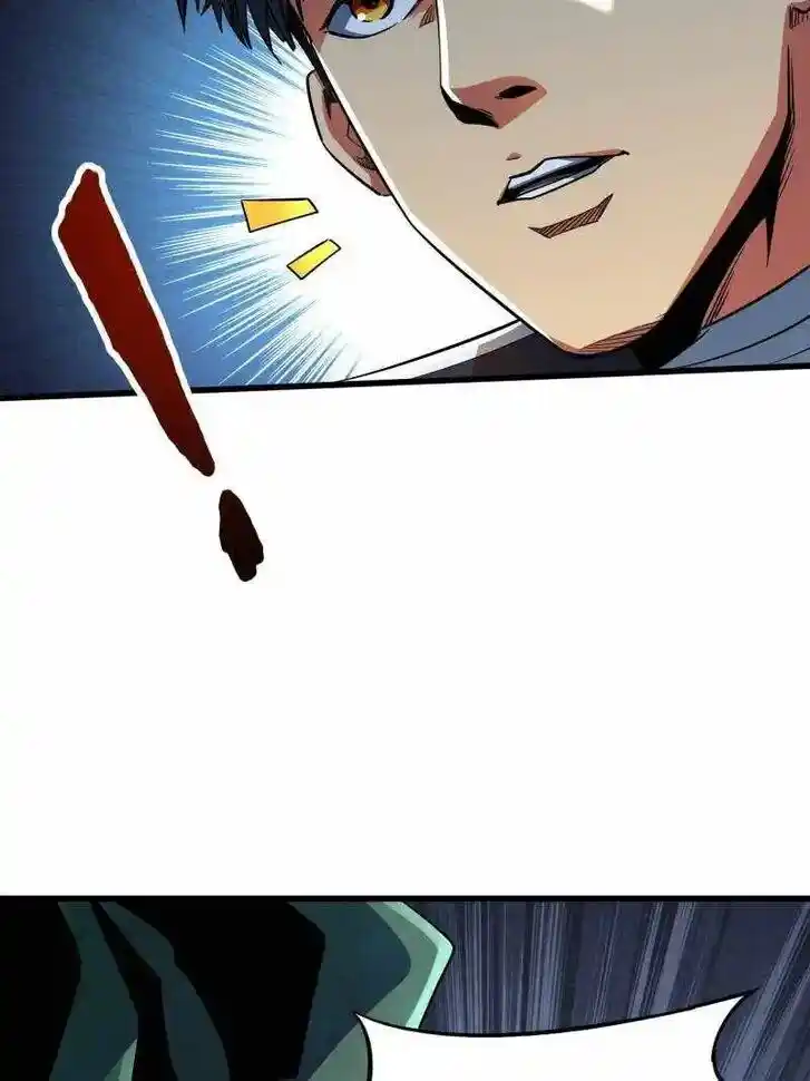 Super God Gene (Novel) Ch.221