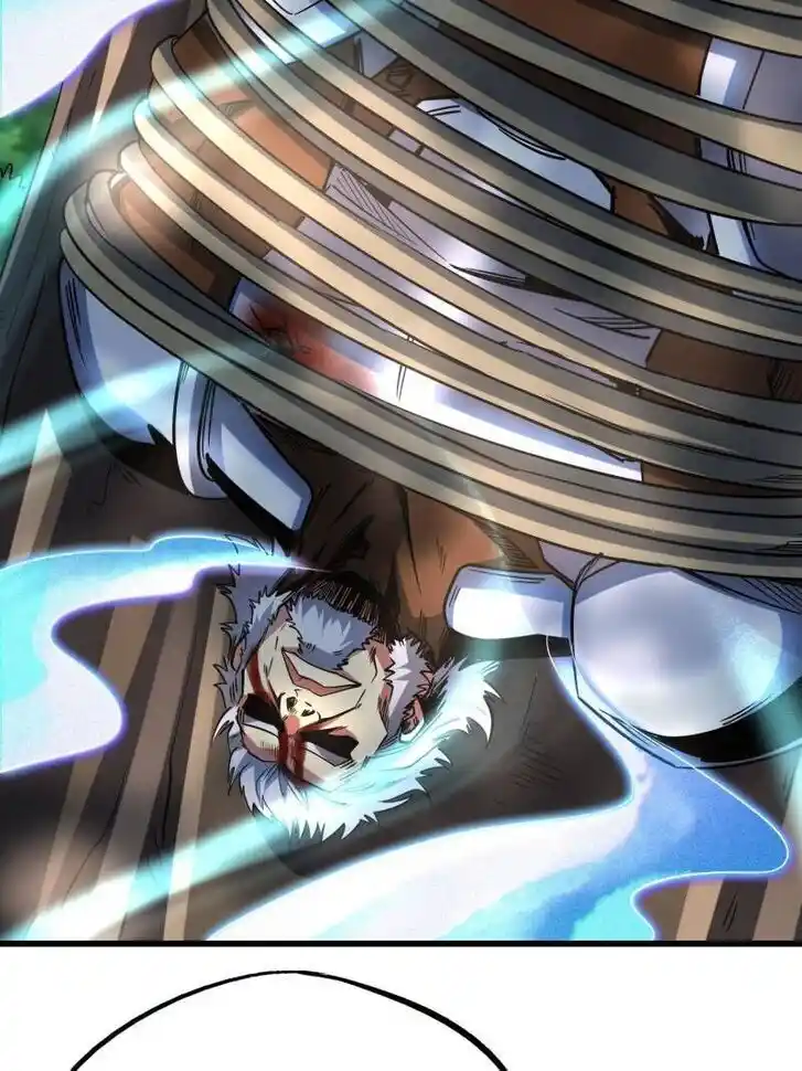 Super God Gene (Novel) Ch.222