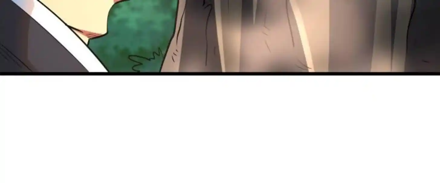 Super God Gene (Novel) Ch.222