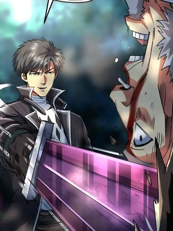 Super God Gene (Novel) Ch.222