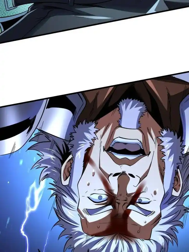 Super God Gene (Novel) Ch.222