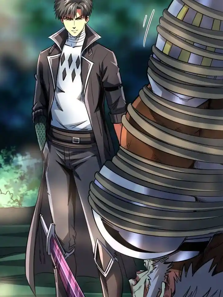 Super God Gene (Novel) Ch.222