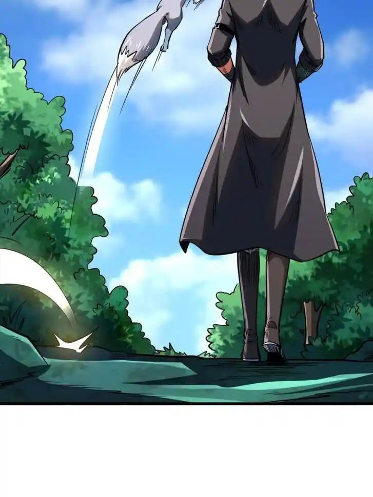 Super God Gene (Novel) Ch.222