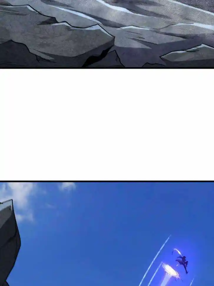 Super God Gene (Novel) Ch.223