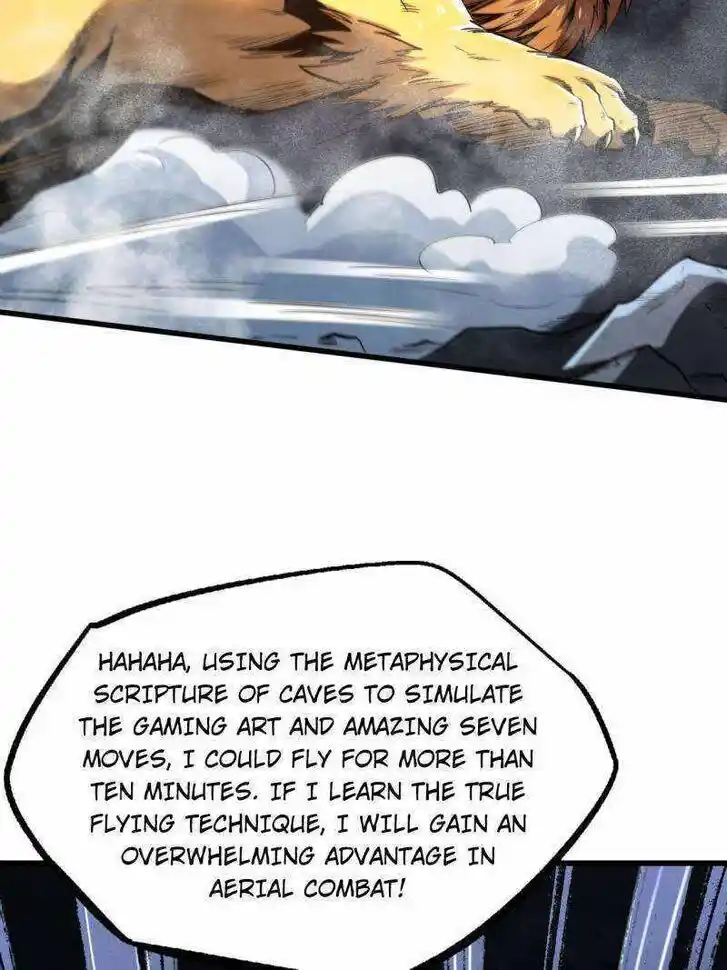 Super God Gene (Novel) Ch.223