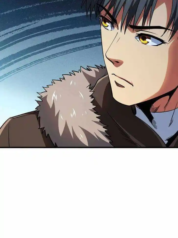 Super God Gene (Novel) Ch.223