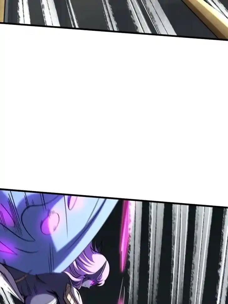 Super God Gene (Novel) Ch.224