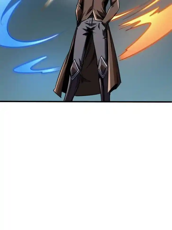 Super God Gene (Novel) Ch.224