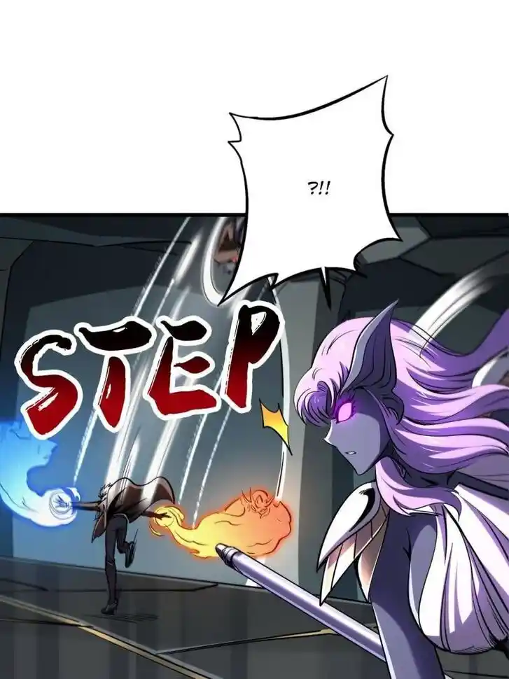 Super God Gene (Novel) Ch.224