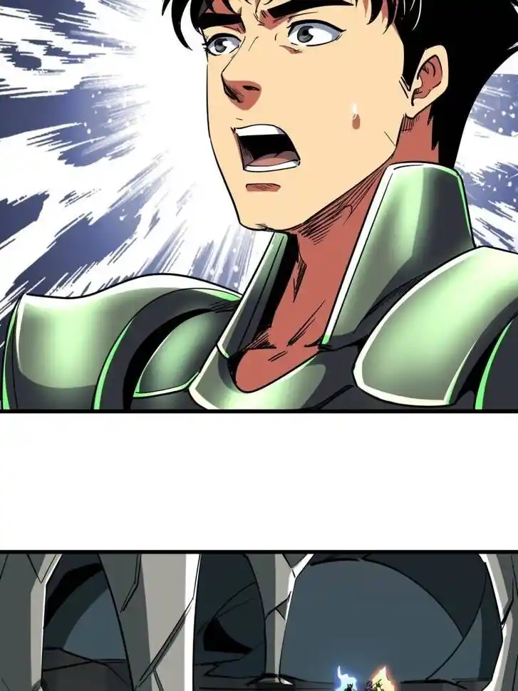 Super God Gene (Novel) Ch.224