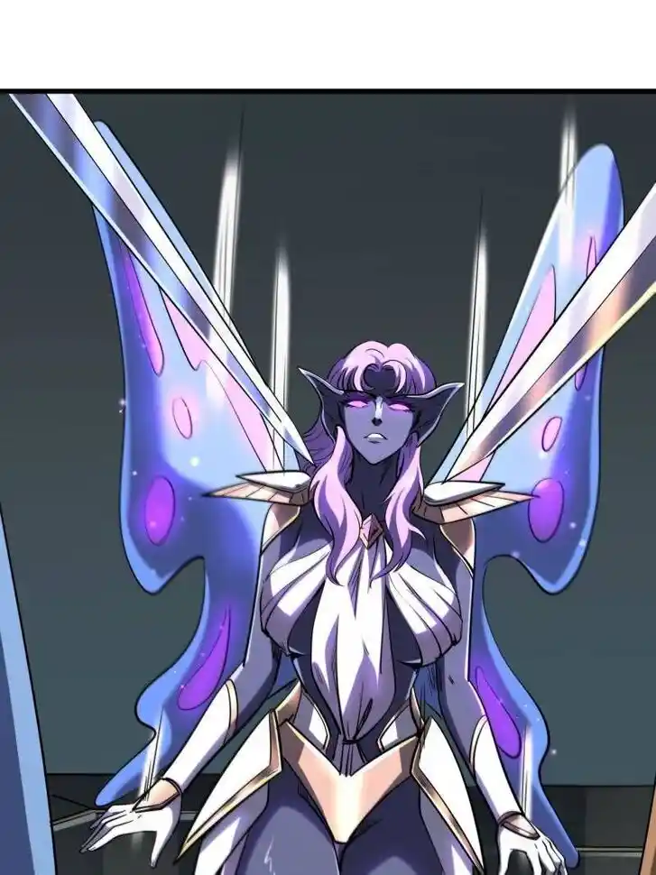 Super God Gene (Novel) Ch.224