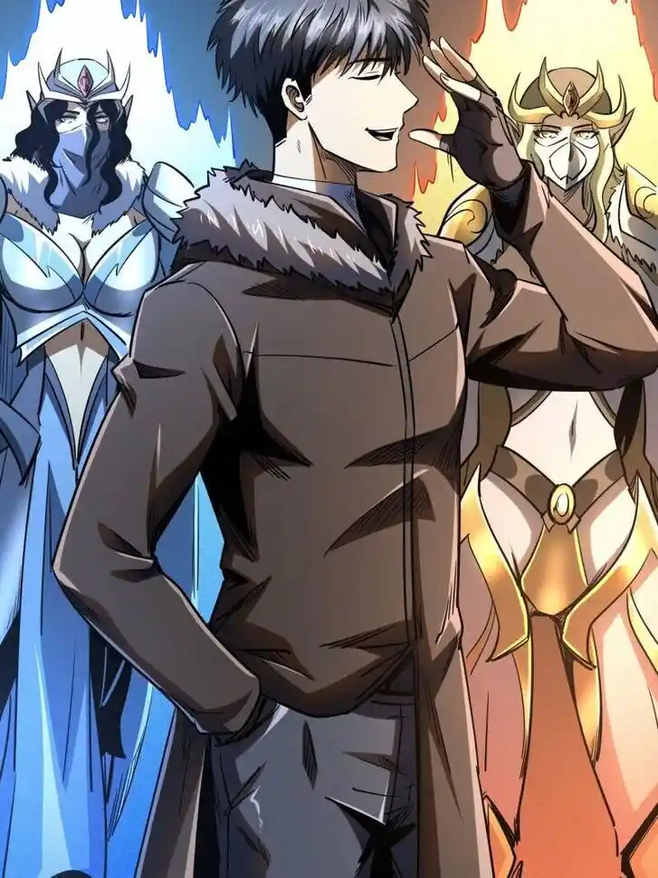 Super God Gene (Novel) Ch.224