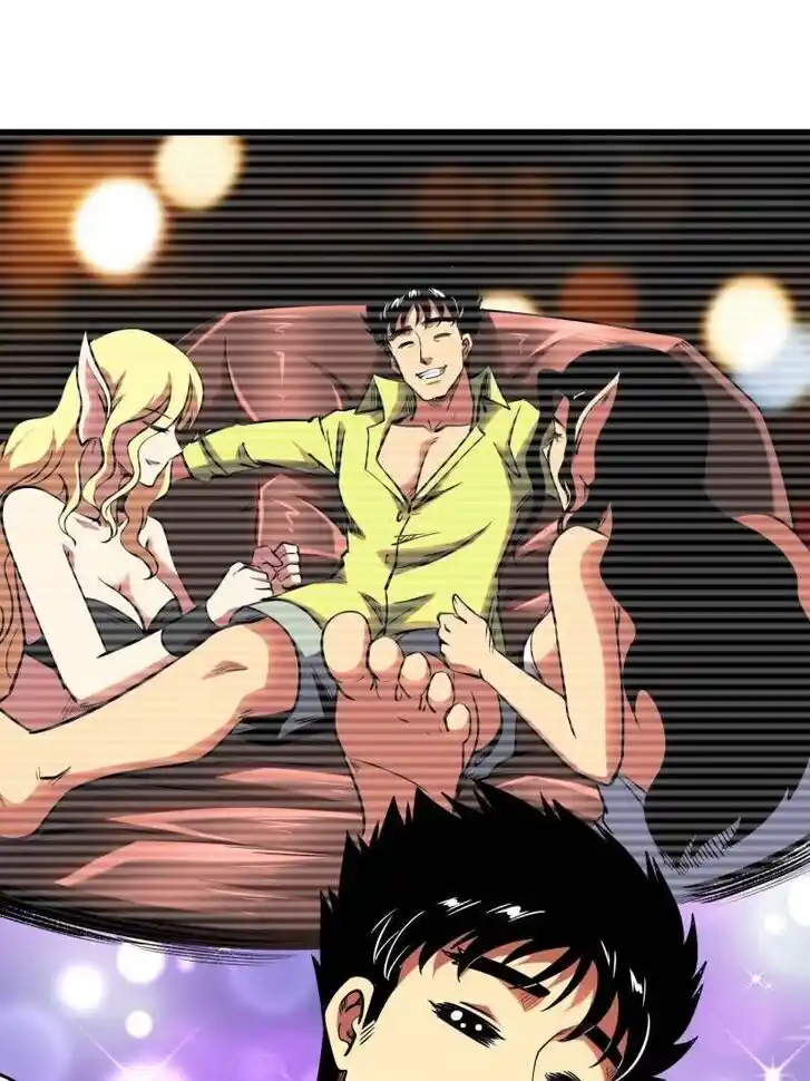 Super God Gene (Novel) Ch.224