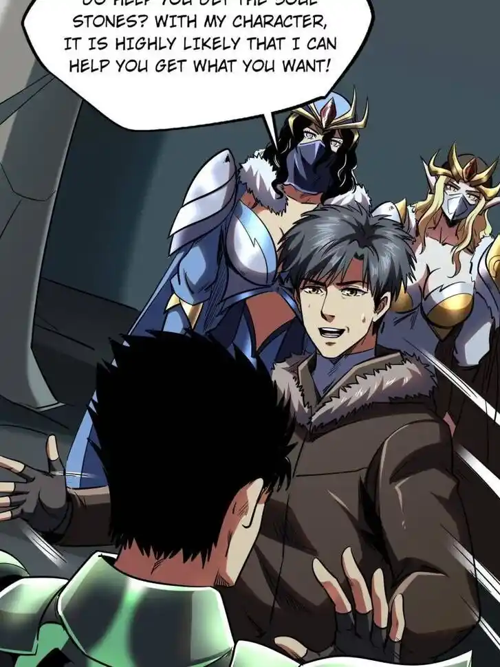 Super God Gene (Novel) Ch.224