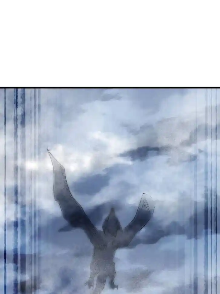 Super God Gene (Novel) Ch.224