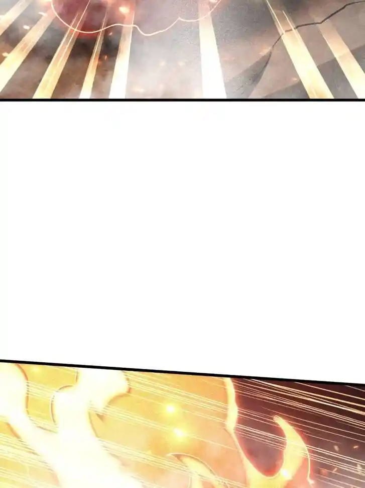 Super God Gene (Novel) Ch.224