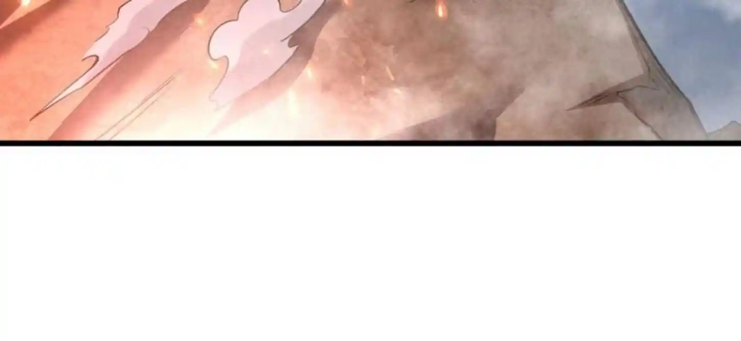 Super God Gene (Novel) Ch.224