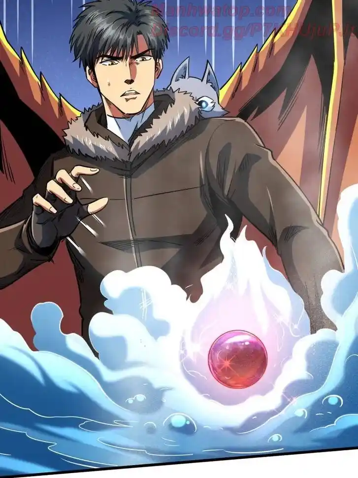 Super God Gene (Novel) Ch.226