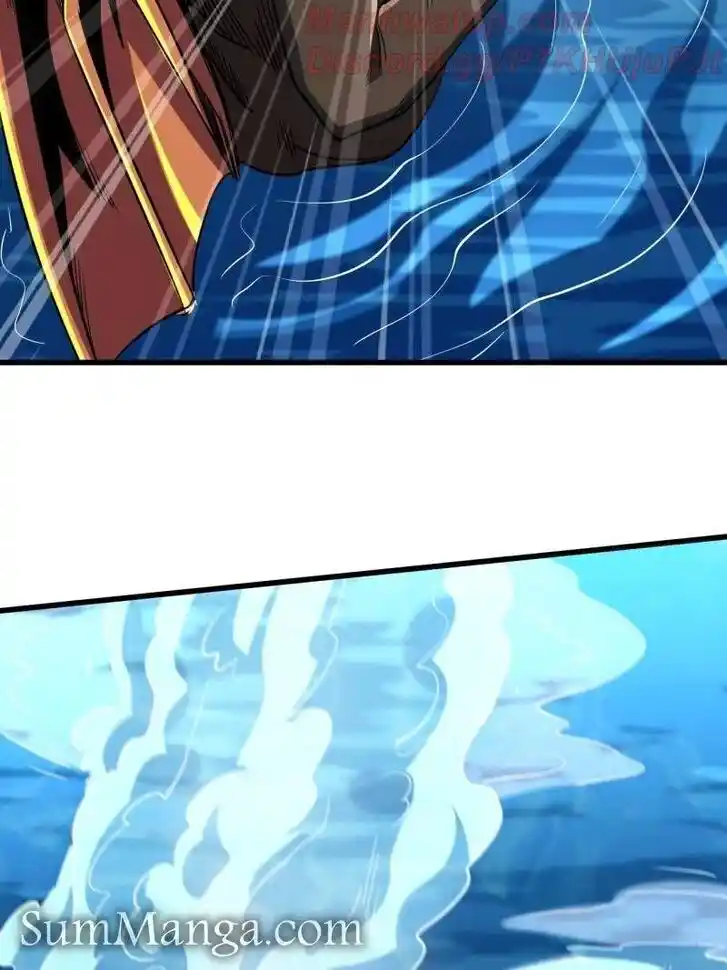 Super God Gene (Novel) Ch.226