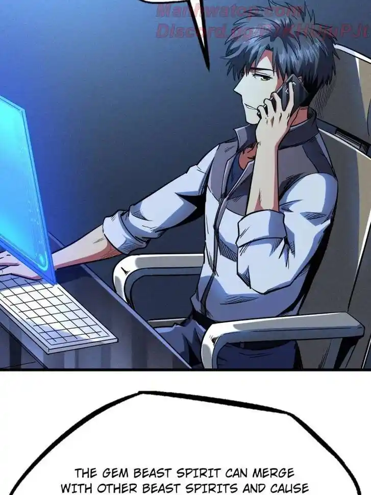 Super God Gene (Novel) Ch.226