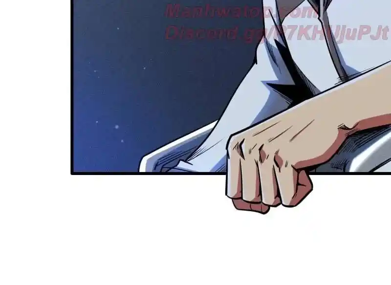 Super God Gene (Novel) Ch.226