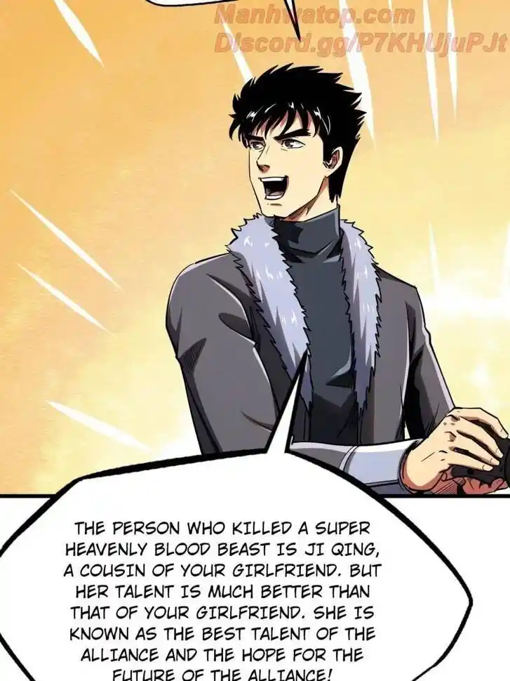 Super God Gene (Novel) Ch.226