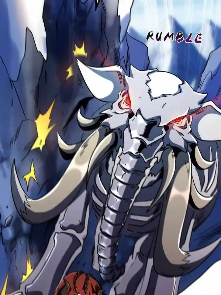 Super God Gene (Novel) Ch.227