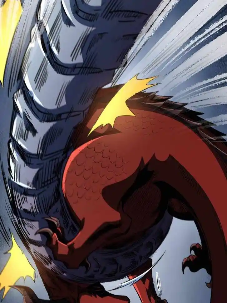 Super God Gene (Novel) Ch.227