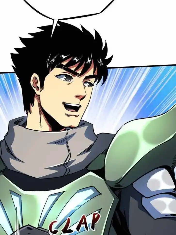 Super God Gene (Novel) Ch.227