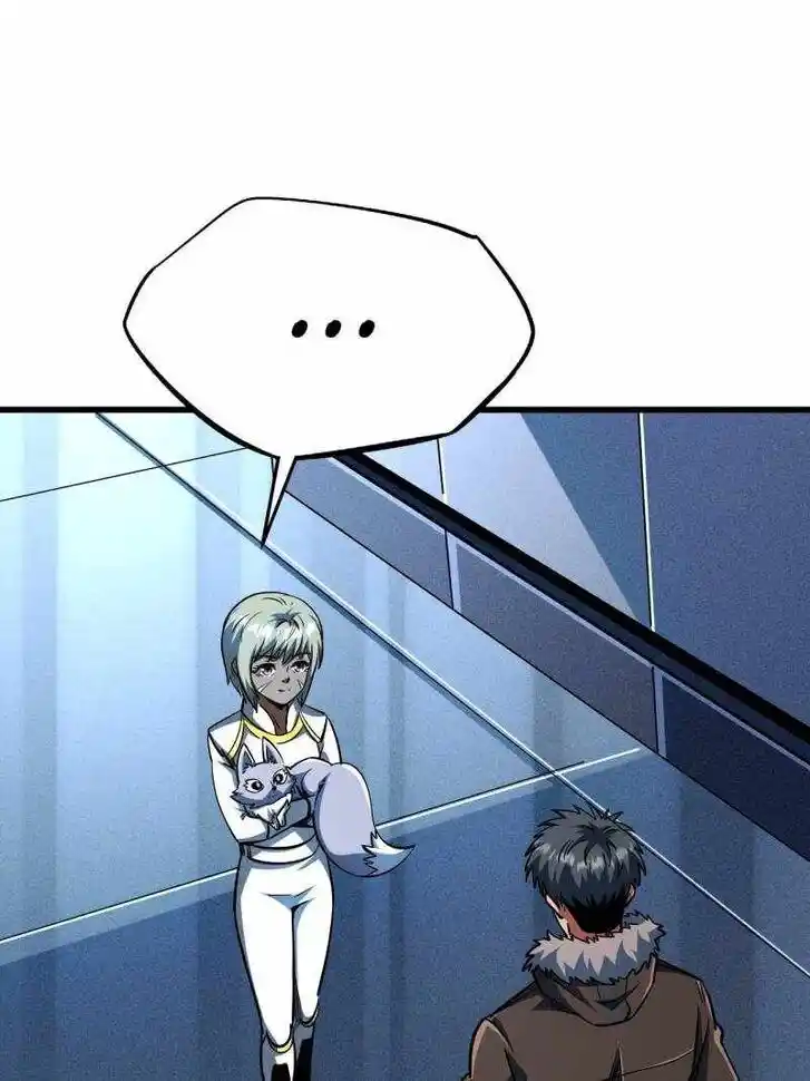 Super God Gene (Novel) Ch.227