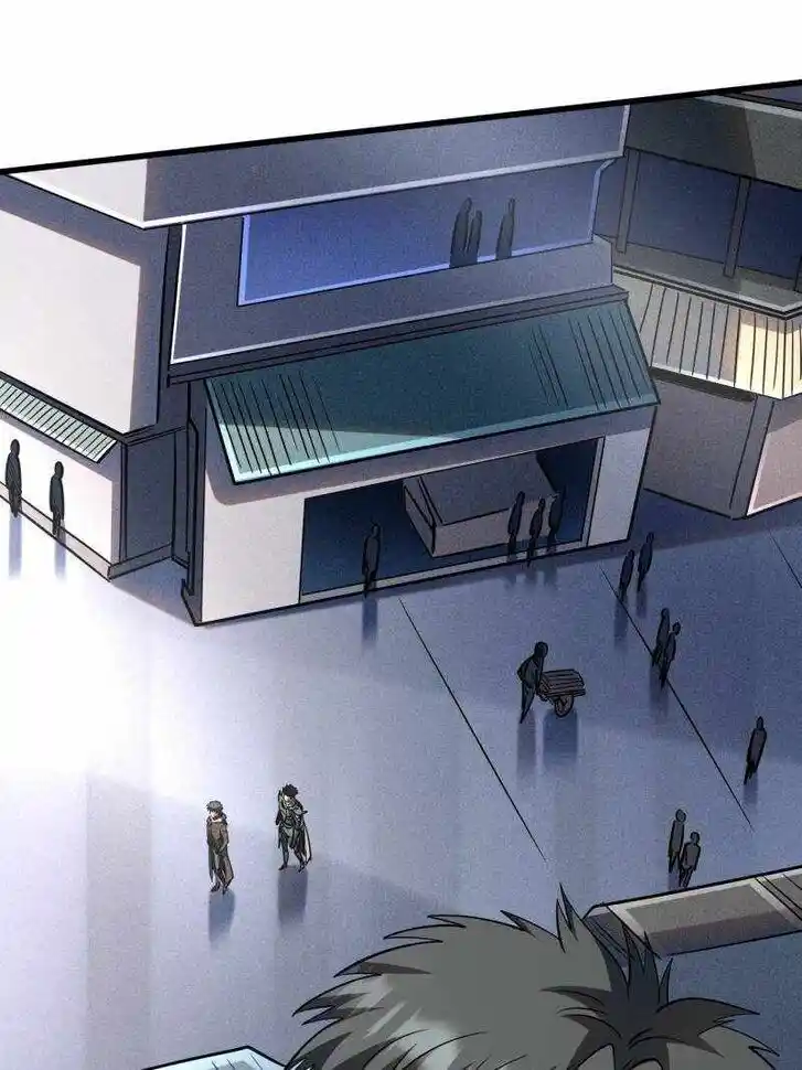 Super God Gene (Novel) Ch.227