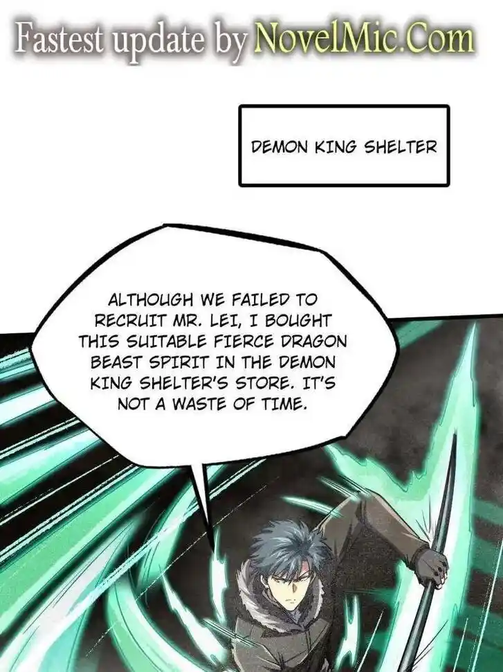 Super God Gene (Novel) Ch.228