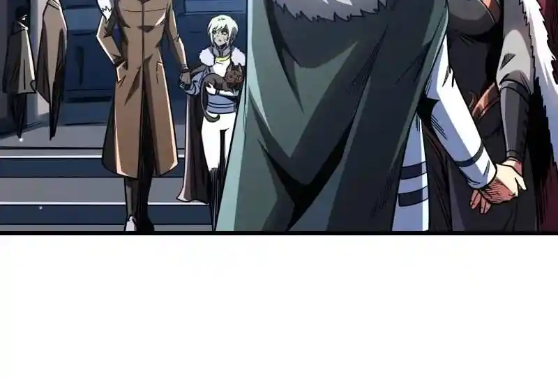 Super God Gene (Novel) Ch.228