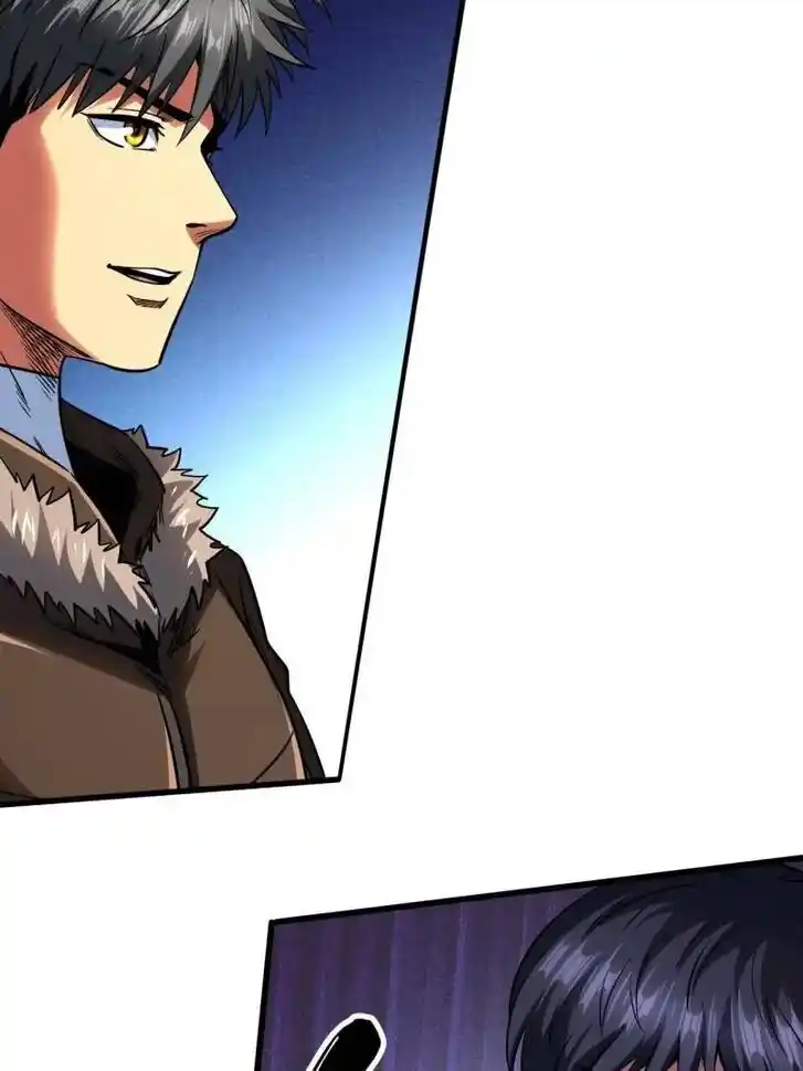 Super God Gene (Novel) Ch.228