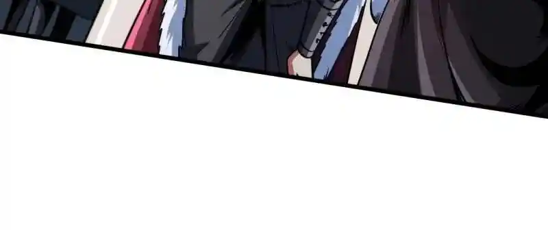 Super God Gene (Novel) Ch.228