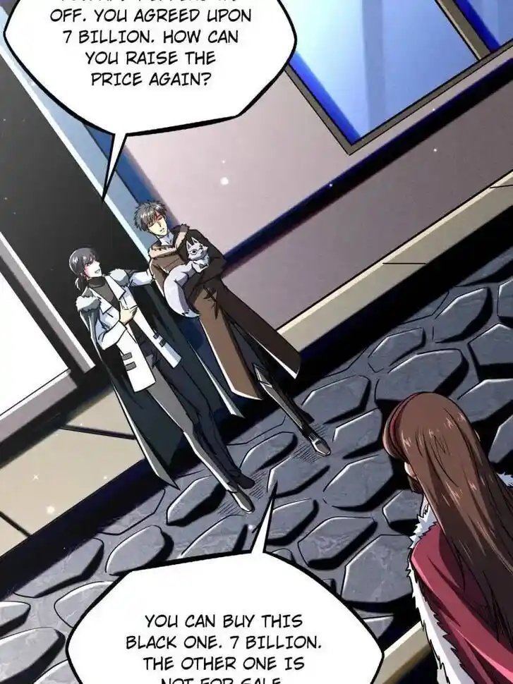 Super God Gene (Novel) Ch.228