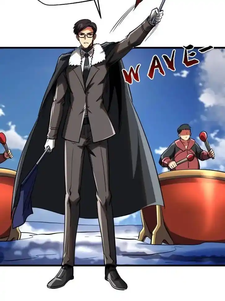 Super God Gene (Novel) Ch.228