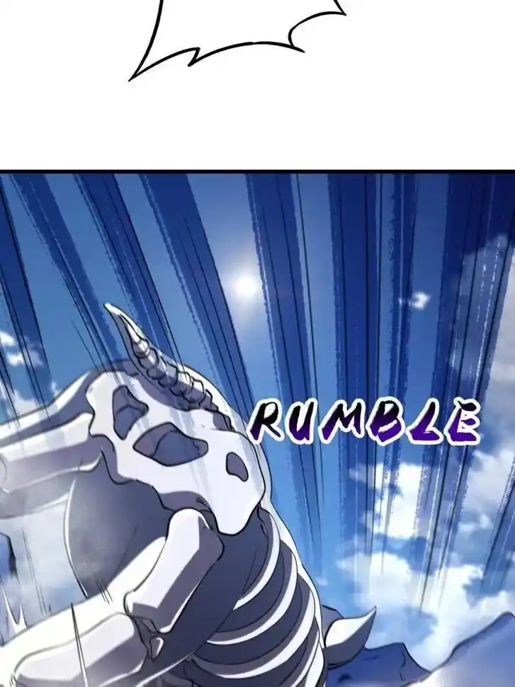 Super God Gene (Novel) Ch.228