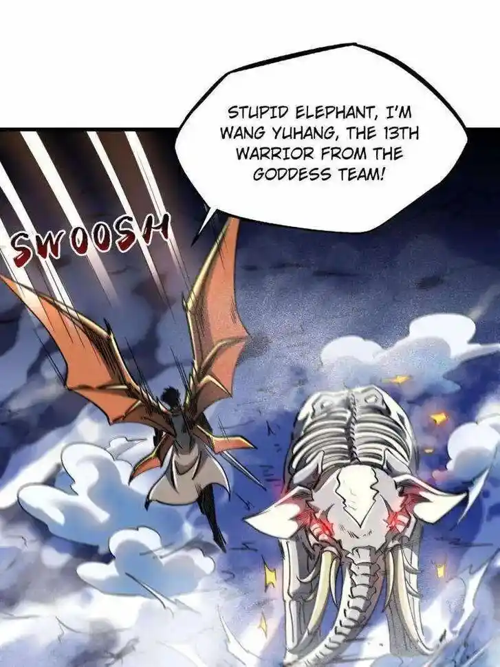 Super God Gene (Novel) Ch.229