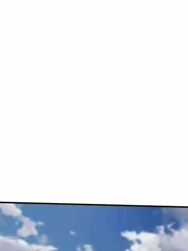 Super God Gene (Novel) Ch.229