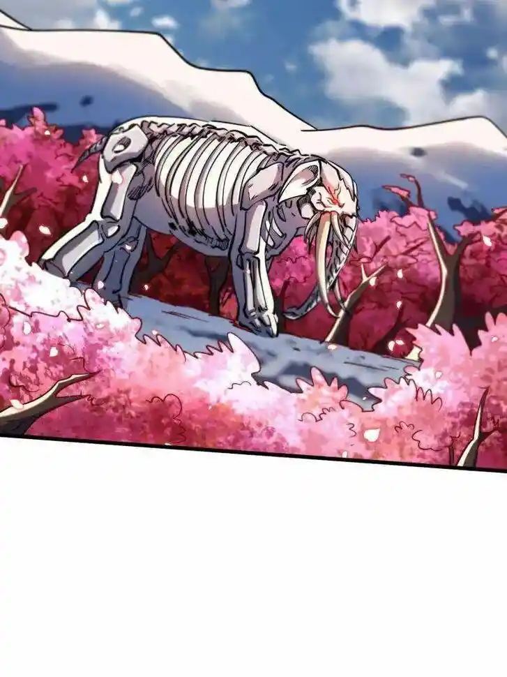 Super God Gene (Novel) Ch.229