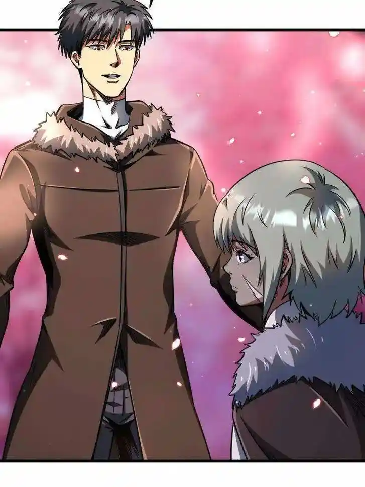 Super God Gene (Novel) Ch.229