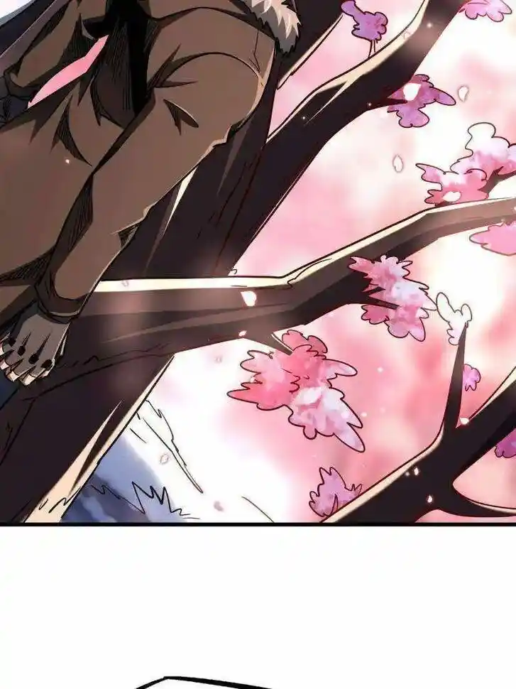 Super God Gene (Novel) Ch.229