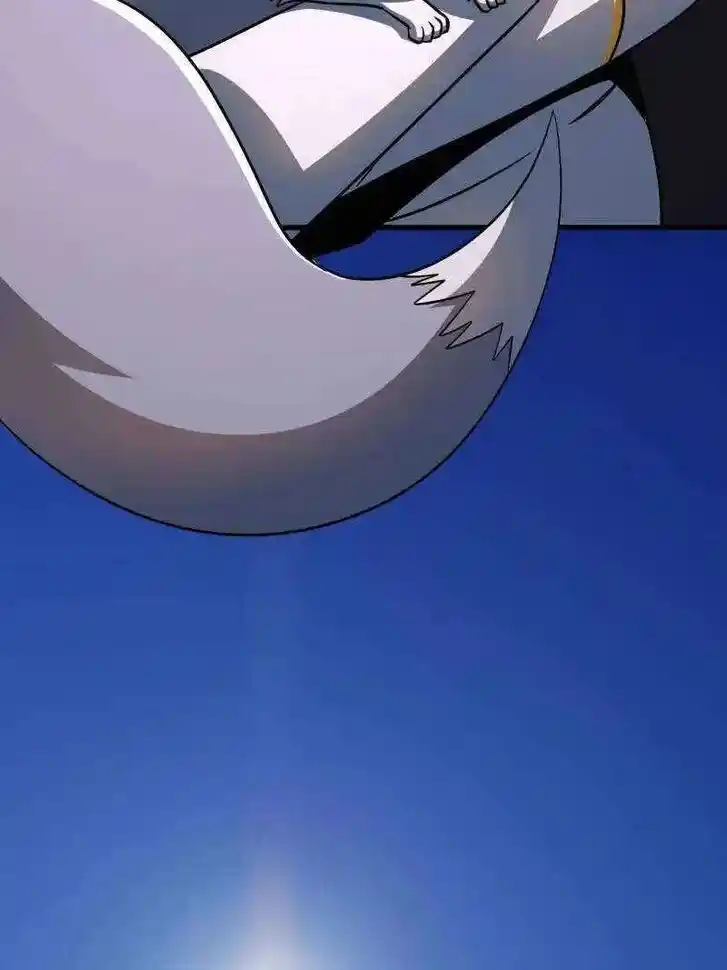 Super God Gene (Novel) Ch.229