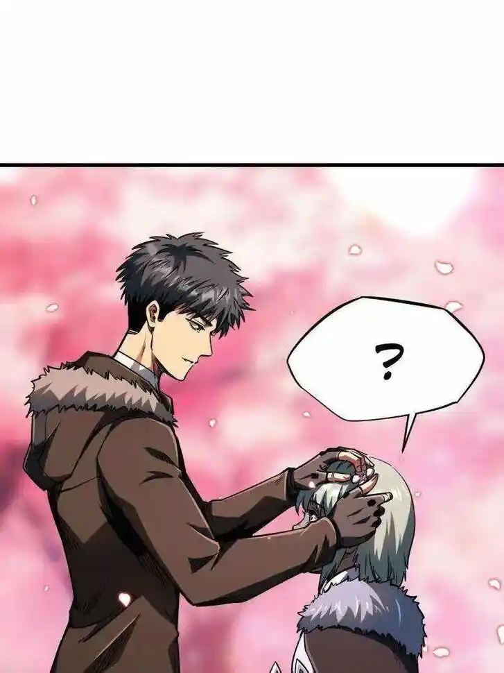 Super God Gene (Novel) Ch.229