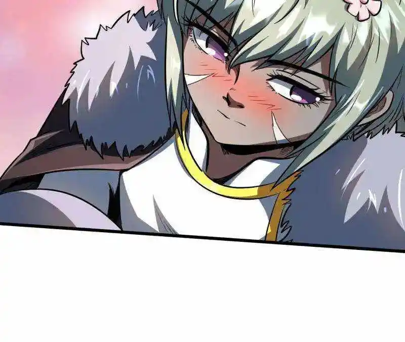 Super God Gene (Novel) Ch.229