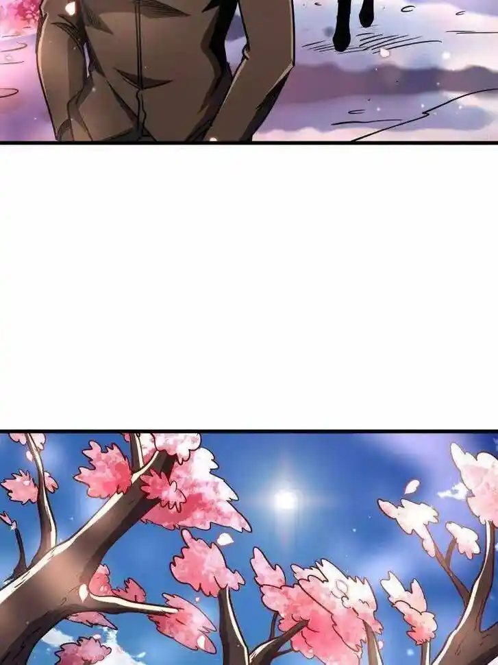 Super God Gene (Novel) Ch.229