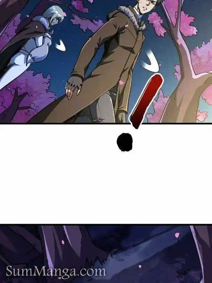 Super God Gene (Novel) Ch.230